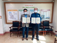 아산 온양1동·충무지구대, 업무협약·명예사회복지공무원 위촉