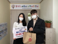 맘스터치 청주 가경강서점, 저소득 아동 위한 햄버거 나눔