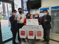 마을기업 안덕벌협동조합, 어려운 이웃 위해 구이김 후원