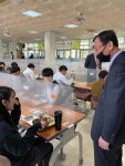 보은중학교집단급식소 | 보은교육지원청, 신학기 학교급식 현장 방문 점검