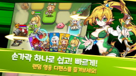 인디게임기업 엠피게임즈, 구글 피처드 입성