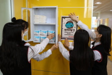 음성 대소중, 교내 여자화장실 3곳 생리대 무료 비치함 설치