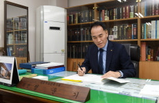 자정·기여·소통 키워드로 지역민에 한걸음 정운기 충북건축사회 회장