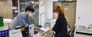 청주 남이면 원스톱 민원서비스 본격 시행