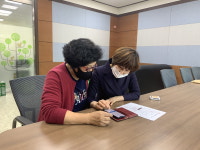 청주 남이면, 공식 인스타그램 개설·운영