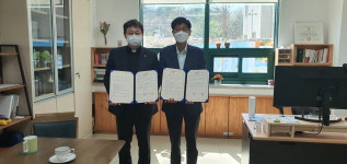 한국농어촌공사 충북본부-청주상당노인복지관 행복한진짓상 MOU
