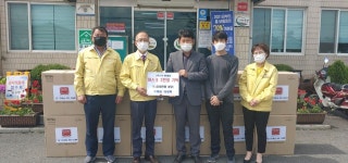 ㈜혜송, 코로나19 예방 마스크 3만장 기탁