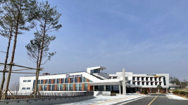 중기부, 천안에 중소벤처기업 충청연수원 개원