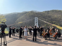 충북도립교향악단, 충북기행 진천군편 온라인콘서트