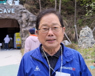 충주 관광 블루칩으로 부상하는 활옥동굴