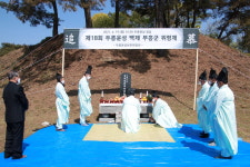 청양군 목면, 두릉윤성 백제부흥군 위령제 봉행