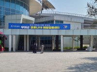 부여군, 75세이상 주민 대상 코로나19 백신접종 원활
