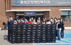 ㈜월드엠에스, 음성군장애인복지관에 돈까스 160세트 전달