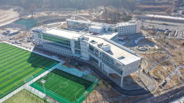 한국발전인재개발원 개원… 구봉지구 교육특화단지 시동