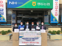 맹동농협, 고령농업인 및 마을경로당 구급상자 지원