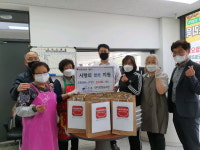 마을기업 안덕벌협동조합, 어버이날 맞이 구이김·도토리묵 후원