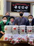 청주 남일면 큰집밥상, 저소득 독거노인에 돼지갈비 나눔