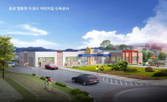 음성군, 13개 공모사업 국도비 153억원 확보