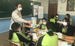 대전 유성구 신성동마을공동체 마실