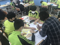 대전 유성구 신성동마을공동체 마실