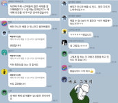 90년대생 충북경찰이 말하는 선배가 날 잘 이해한다고 느낄 때