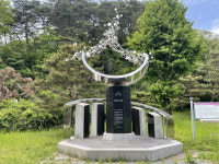 충북남부보훈지청, 제천 충혼의 빛 6월 현충시설 선정