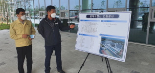 청주·청원 통합 상징 흥덕구청 신청사  21일 개소