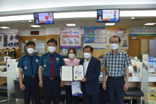 1시간 설득 끝에 폰지사기 막은 아우내농협 조나영 계장