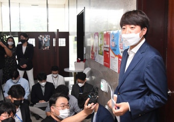 국회의원 부동산 투기 전수조사 '용두사미' 될까