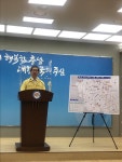 충남 가로림만 해상교량 사업 빨간불