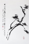 청주민예총 서예위원회 청풍명월을 노래하다