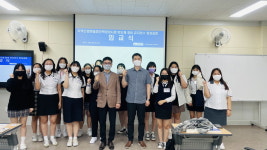 지역산업맞춤형 인력양성 위한 훈련과정 입교식