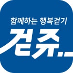 20만보 걸으면 지역농산물을?… 충남 노인복지정책 호응