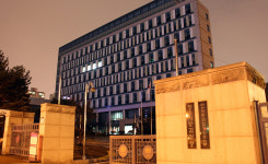 청주지방검찰청, 납품비리 의혹 충북도교육청 압수수색