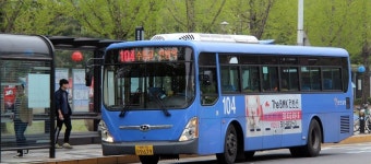 대전 시내버스 노조 처우개선 요구… 30일 파업 돌입