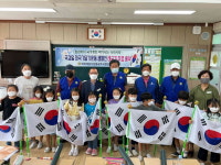 공주 석송초 애터미㈜ 장학금 기탁