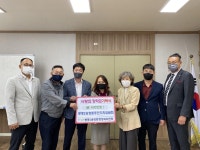 청주 봉명2송정동 주민자치위, 꿈나무를 위한 장학금 기탁