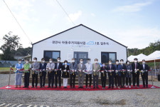 천안 97세 증조모와 두 손자 꿈자람하우스 1호 주인 됐다