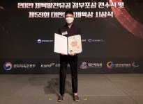 충북 장애인 체육의 자랑 민병언 선수, 체육훈장 청룡상 수상