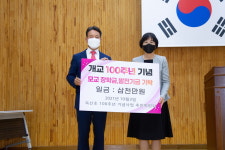 100년 전통 자랑하는 인재 육성의 요람 옥산초
