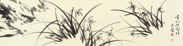 제9회 푸른청주직지서예 초대작가전