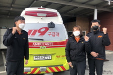 청주시차량등록사업소, 긴급차량 전용번호판 발급 시행