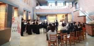 아산시립합창단 정규직 요구에 지역예술단체 반발