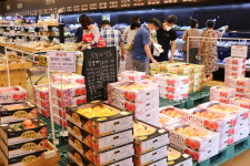 옥천공설시장내팜 | '건강먹거리' 옥천 과일·농산물 맛보세요