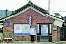 사라져 가는 것들에 대한 기록… 청주서 열리는 사진전 2선