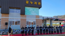 음성 하당초, 소규모 체육관 꿈누리관 개관