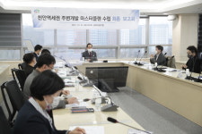 천안역세권 주변 도시재생사업 연계 시너지 효과 극대화