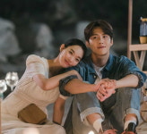 갯마을 차차차, 김수현드라마아트홀 선정