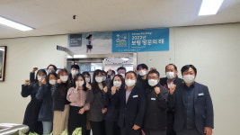 보령관광 전도사 보령시청 관광과