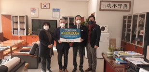 ㈔기능한국인회, 청주공고에 장학금 1천600만원